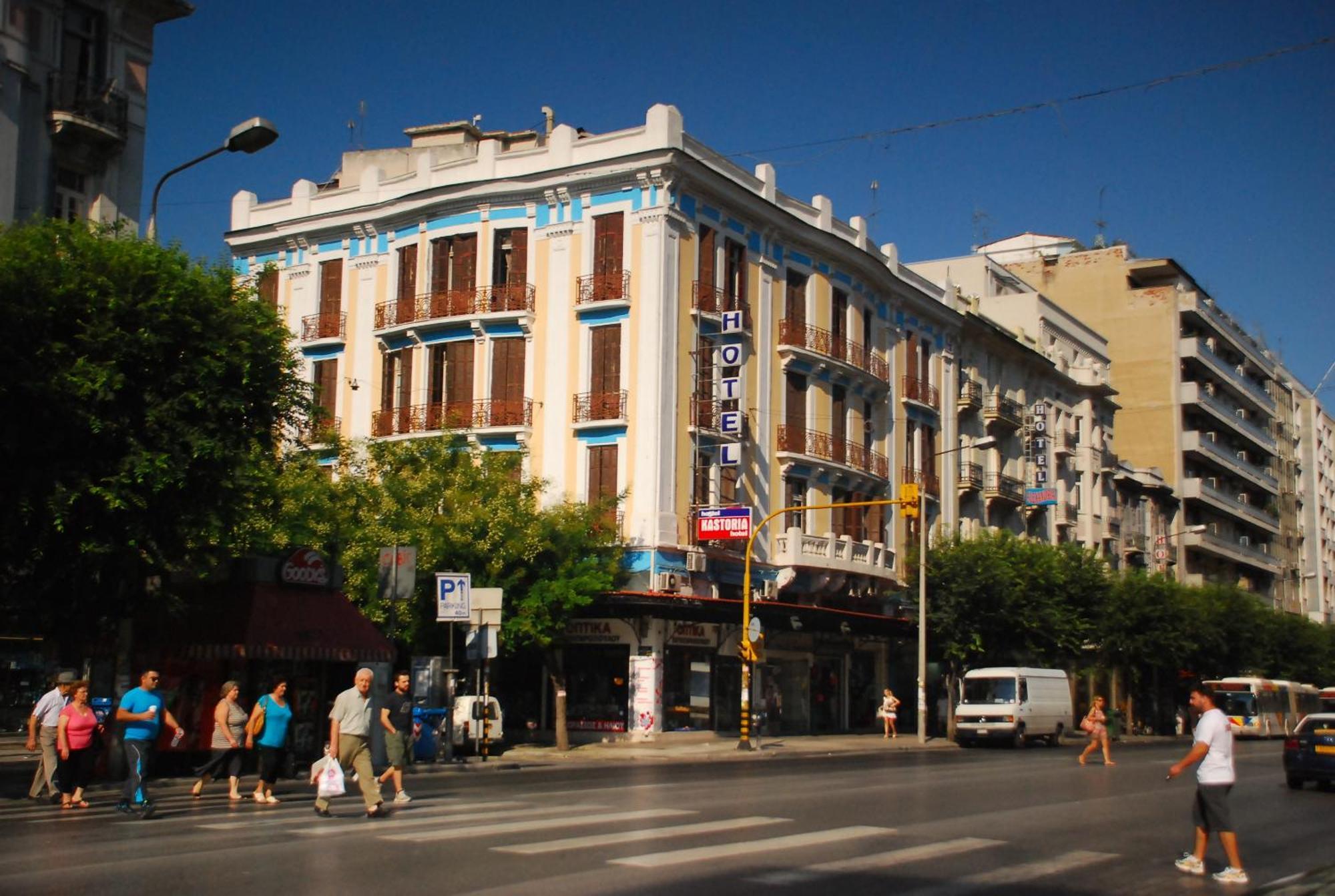 Hotel Kastoria Saloniki Zewnętrze zdjęcie